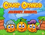 لعبة حماية البرتقالة